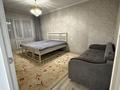 1-бөлмелі пәтер · 40.3 м² · 1/5 қабат, мкр Аксай-2 36 — Елемесова, бағасы: 28 млн ₸ в Алматы, Ауэзовский р-н — фото 14