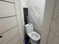 1-бөлмелі пәтер · 40.3 м² · 1/5 қабат, мкр Аксай-2 36 — Елемесова, бағасы: 28 млн ₸ в Алматы, Ауэзовский р-н — фото 19