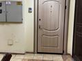 2-комнатная квартира · 75 м² · 1/9 этаж, Аскарова Асанбая 21 — Аскарова за 90 млн ₸ в Алматы, Наурызбайский р-н — фото 34