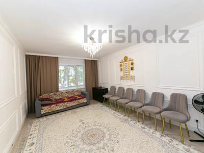 3-комнатная квартира · 89 м² · 1/9 этаж, Сауран 5а за 46 млн 〒 в Астане