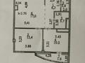 2-комнатная квартира · 54.6 м² · 12/12 этаж, Е-15 9 за 30.5 млн ₸ в Астане, Нура р-н