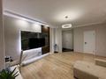 2-комнатная квартира · 54.6 м² · 12/12 этаж, Е-15 9 за 30.5 млн ₸ в Астане, Нура р-н — фото 2
