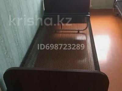 1 бөлме · 12 м² · 4 қабат, Серикбаева 1/2, бағасы: 125 000 ₸ в Усть-Каменогорске