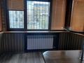 2-комнатная квартира · 58 м² · 3/3 этаж, ТАУКЕ-ХАНА — Кафе Физули за 180 000 〒 в Шымкенте, Аль-Фарабийский р-н — фото 13