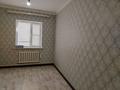 Часть дома · 5 комнат · 120 м² · 10 сот., жилой массив Бауырластар, Назконыр 4 — Сазды 2 участок 218 за 28 млн ₸ в Актобе — фото 12