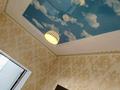 Часть дома · 5 комнат · 120 м² · 10 сот., жилой массив Бауырластар, Назконыр 4 — Сазды 2 участок 218 за 28 млн ₸ в Актобе — фото 17