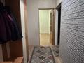 3-комнатная квартира · 71.1 м² · 6/9 этаж, мкр Жетысу-2 41 — Абая Саина Магнум за 49.5 млн ₸ в Алматы, Ауэзовский р-н — фото 12