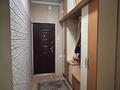 3-комнатная квартира · 71.1 м² · 6/9 этаж, мкр Жетысу-2 41 — Абая Саина Магнум за 49.5 млн ₸ в Алматы, Ауэзовский р-н — фото 13