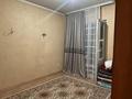 3-комнатная квартира · 71.1 м² · 6/9 этаж, мкр Жетысу-2 41 — Абая Саина Магнум за 49.5 млн ₸ в Алматы, Ауэзовский р-н — фото 11