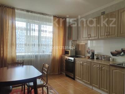 2-бөлмелі пәтер · 75 м² · 8/9 қабат, Янушкевича1 1, бағасы: 280 000 ₸ в Астане, р-н Байконур