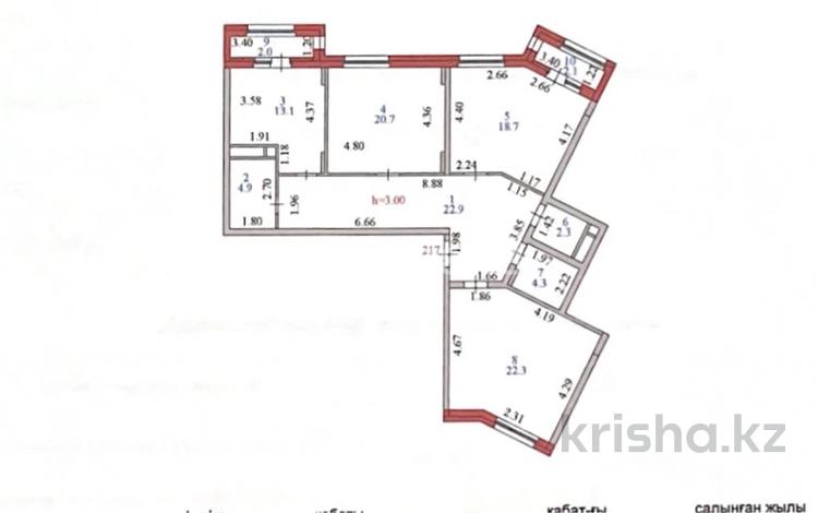 3-комнатная квартира, 113 м², 5/10 этаж, ул. Бухар жырау 34