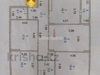 4-комнатная квартира, 122 м², 16/18 этаж, Нажимеденова 23a за ~ 70 млн 〒 в Астане, Алматы р-н