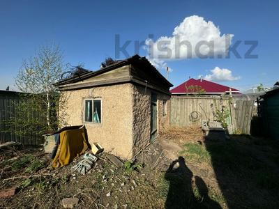 Жер үй мен саяжайлар в Акмолинской обл.: Жеке үй · 3 бөлме · 80 м² · 5 сот., Назарбаева, бағасы: 15 млн 〒 Жеке үй · 3 бөлме · 80 м² · 5 сот., Назарбаева, бағасы: 15 млн 〒 в Кокшетау