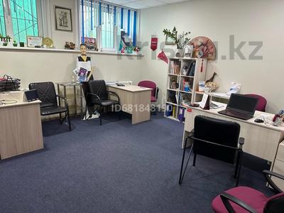 Кеңселер · 23 м², бағасы: 180 000 ₸ в Алматы, Алмалинский р-н