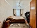 3-бөлмелі пәтер · 58.5 м² · 1/5 қабат, ул. Локомотивная 141/2, бағасы: 13.5 млн ₸ в Караганде, Алихана Бокейханова р-н — фото 4