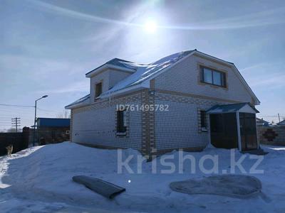 Жеке үй · 6 бөлме · 157.9 м² · 12 сот., Валиханова 16л — Жаңа лицей, терр центр ,Ровд маңайында, бағасы: 44 млн 〒 в 