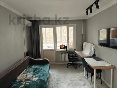 1-комнатная квартира · 33 м² · 2/4 этаж, мкр Коктем-1 6 за 34 млн 〒 в Алматы, Бостандыкский р-н