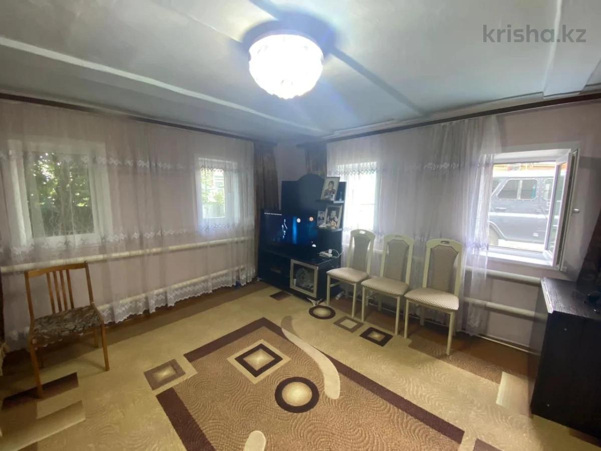 Купить Коттедж В Уфе Мелькомбинат