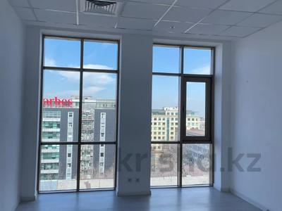 Кеңселер · 230 м², бағасы: ~ 3.6 млн ₸ в Алматы, Алмалинский р-н