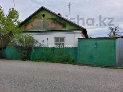 Жеке үй · 4 бөлме · 65 м² · 3 жүзд., 3пр Кашаганова, бағасы: 18 млн ₸ в Таразе