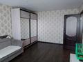 2-бөлмелі пәтер · 48 м² · 10/10 қабат, майры 43, бағасы: 25 млн ₸ в Павлодаре — фото 16
