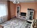 Отдельный дом • 4 комнаты • 100 м² • 15 сот., Степная 1 за 22 млн 〒 в Петропавловске — фото 2