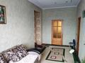 Отдельный дом • 4 комнаты • 100 м² • 15 сот., Степная 1 за 22 млн 〒 в Петропавловске — фото 7