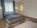 Отдельный дом · 4 комнаты · 200 м² · 5 сот., Есенова 77 — 50-100 метров от Саяхата за 600 000 ₸ в Алматы, Жетысуский р-н — фото 12