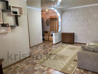 Пәтерлер в Абай обл.: 2-бөлмелі пәтер · 44.4 м² · 4 қабат, Шакарима 160, бағасы: 150 000 〒 2-бөлмелі пәтер · 44.4 м² · 4 қабат, Шакарима 160, бағасы: 150 000 〒 в Семее