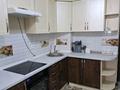 2-комнатная квартира · 70 м² · 9/12 этаж, Акмешит за 350 000 ₸ в Астане, Есильский р-н — фото 5