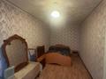 2-комнатная квартира · 44 м² · 2/5 этаж, Машхур Жусуп 33а за 10.5 млн ₸ в Экибастузе — фото 3
