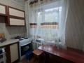2-комнатная квартира · 44 м² · 2/5 этаж, Машхур Жусуп 33а за 10.5 млн ₸ в Экибастузе — фото 4