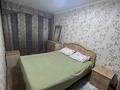 3-бөлмелі пәтер · 63 м² · 2/5 қабат, Бозтаева 5 — Пересечение Бозтаева Иртышская, бағасы: 25.5 млн ₸ в Семее — фото 6