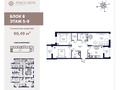 3-комнатная квартира · 90 м² · 9/9 этаж, Омарова за 450 000 ₸ в Астане, Нура р-н — фото 10