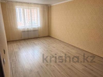 1-бөлмелі пәтер · 44 м² · 4/9 қабат, Айнаколь, бағасы: 20.5 млн ₸ в Астане, Алматы р-н