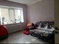 3-комнатная квартира · 52 м² · 2/2 этаж, Торговая 1 — Гор.газа за 70 000 〒 в Аксае — фото 2