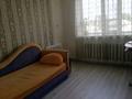 3-комнатная квартира · 52 м² · 2/2 этаж, Торговая 1 — Гор.газа за 70 000 〒 в Аксае — фото 4