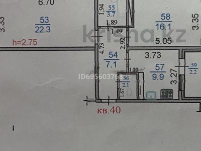 2-бөлмелі пәтер, 64 м², 1/9 қабат, мкр Зердели (Алгабас-6) 178, бағасы: 30 млн 〒 в Алматы, Алатауский р-н