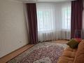 1-комнатная квартира · 45 м² · 5/5 этаж, мкр Кадыра Мырза-Али 6 за 120 000 ₸ в Уральске — фото 2