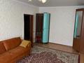 1-комнатная квартира · 45 м² · 5/5 этаж, мкр Кадыра Мырза-Али 6 за 120 000 ₸ в Уральске — фото 3