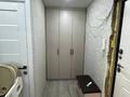 1-комнатная квартира · 32 м² · 5/5 этаж, Быковского за 16 млн ₸ в Костанае — фото 6
