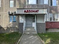 Офисы · 35 м² за 25 млн ₸ в Павлодаре