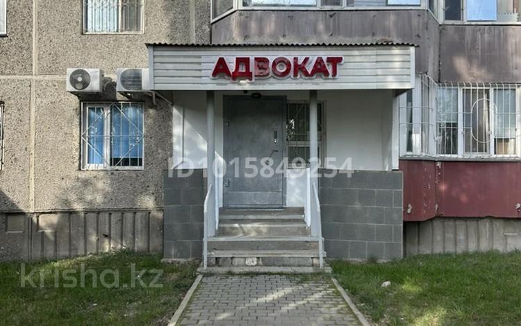 Офисы · 35 м² за 25 млн ₸ в Павлодаре — фото 2