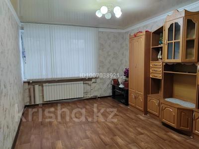 1-комнатная квартира · 32 м² · 1/5 этаж, Тамды за 9 млн ₸ в Актобе, мкр Москва