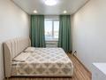 2-комнатная квартира · 53.3 м² · 5/5 этаж, мкр Новый Город — ТРЦ "ГрандСтор" за 18 млн ₸ в Караганде, Казыбек би р-н — фото 3