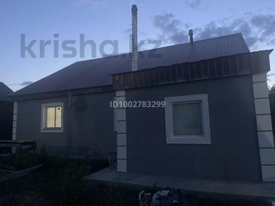Отдельный дом · 3 комнаты · 120 м² · 6 сот., Алмалы 13 за 19.5 млн 〒 в Павлодаре
