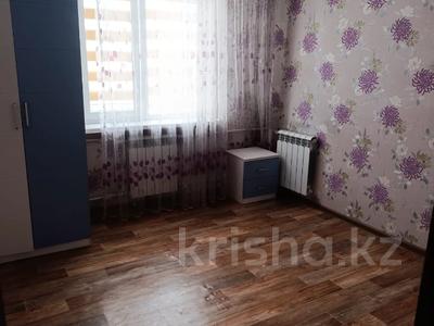 Аренда квартир в Шымкенте: 3-комнатная квартира · 58 м² · 3/5 этаж · помесячно, 16-й микрорайон, 16-й микрорайон 39 за 150 000 〒 3-комнатная квартира · 58 м² · 3/5 этаж · помесячно, 16-й микрорайон, 16-й микрорайон 39 за 150 000 〒 в Шымкенте, Аль-Фарабийский р-н