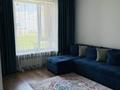 1-комнатная квартира · 38 м² · 11/12 этаж, Кабанбай батыра 59б за 230 000 ₸ в Астане, Нура р-н — фото 8