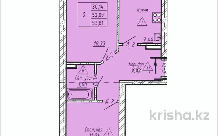 2-бөлмелі пәтер · 54 м² · 4/5 қабат, Назарбаева 232а — Чкалова, бағасы: ~ 19.9 млн ₸ в Петропавловске — фото 2