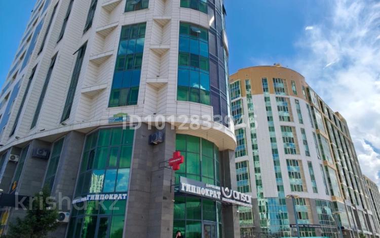 Свободное назначение · 172 м² за 230 млн ₸ в Астане, Есильский р-н — фото 2